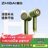直白水离子吹风机养发大风力速干低音电吹风智能冷热风大功率吹风筒便携家用送女友生日礼物女HL6绿色