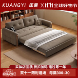 匡易沙发床多功能一体奶油风储物可拆洗大小户型客厅羽绒泡芙布艺沙发 绒布-海绵款 外径1.56米-内径1.2米