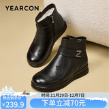 意尔康妈妈鞋棉鞋平底中老年保暖奶奶老人冬鞋女 14550W 黑色 39