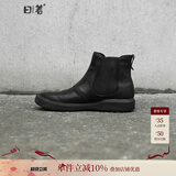 日着原创设计师品牌女靴中筒靴女秋季款休闲鞋平跟靴头层牛皮女鞋 黑色 35 脚宽脚胖建议拍大一码