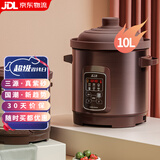 三源（SANYUAN）紫砂锅电炖锅全自动电汤锅养生锅家用电子炖盅大容量砂锅煲汤煮粥锅不溢锅多功能商用智能电瓦煲 10L (适合10-13人) 10L