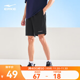 鸿星尔克短裤男夏季新款宽松速干百搭清爽跑步健身休闲男裤运动裤子五分裤 正黑-吸湿排汗ERKE标 2XL （175-180cm/140-145斤）
