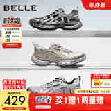 百丽张凌赫同款厚底增高老爹鞋男25秋新时尚潮搭网面休闲鞋A2189CM5 【张凌赫同款】灰/黑 40 (250mm)