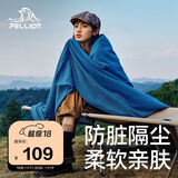 伯希和（Pelliot）户外睡袋秋冬季成人露营隔脏抓绒内胆加厚保暖毯子16003003孔雀蓝