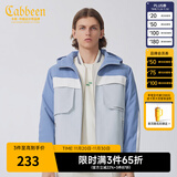 卡宾男装工装拼接棉衣外套春季款宽松棉服保暖时尚街头H 蓝灰色27 M /170/48