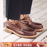 马登男鞋帆船鞋复古低帮工装鞋潮英伦风百搭休闲皮鞋 红棕色  马登工装 40
