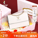 啄木鸟（TUCANO）包包女款2025年牛皮链条小方包单肩斜挎包实用生日礼物送女友