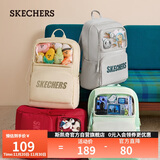 斯凯奇（SKECHERS）追星痛包二次元吧唧娃娃包双肩书包学生大容量背包L325U103