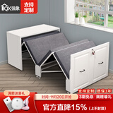 强象 书房折叠床书桌书架组合简约家用午休隐形床电脑办公桌一体CH4 款式4：1.2m隐形床
