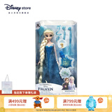 迪士尼（Disney）冰雪奇缘唱歌娃娃艾莎安娜公主玩偶女孩玩具儿童生日礼物礼盒 装扮娃娃（艾莎）【下单赠礼袋】