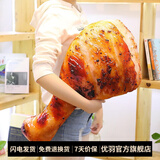 优羽创意仿真零食物抱枕搞怪抖音毛绒玩具生日礼物 奥尔良鸡腿（70cm） 印花毛绒抱枕
