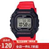 卡西欧（CASIO） 卡西欧(CASIO)小方块数显电子表狂飙安欣同款男防水学生运动手表 W-218H-4B红色表带