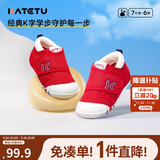 卡特兔学步鞋婴儿童鞋秋季男女宝宝步前机能鞋幼儿室内稳步儿童鞋子XZ62