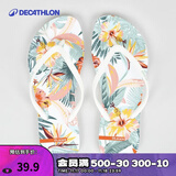 迪卡侬（DECATHLON）拖鞋女人字拖外穿凉拖防滑沙滩鞋旅行舒适速干sbt TO 120 彩色树叶 35.5