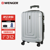 威戈（WENGER）瑞士军刀行李箱24英寸拉杆箱大容量商务旅行箱万向轮密码箱银色