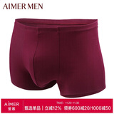 爱慕先生1号裤莫代尔净痕中腰平角NS23V81波尔多红175