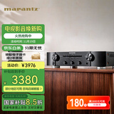马兰士（MARANTZ） PM6007/K1B 家庭影院Hi-Fi发烧音响 带数字输入 立体声HIFI功放 黑色