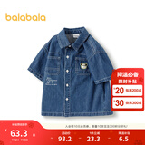 巴拉巴拉童装儿童短袖衬衫纯棉牛仔外套男童夏装宽松上衣印花潮流 牛仔中蓝88201 110