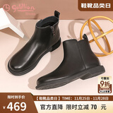 金利来（Goldlion）女鞋圆头中跟靴子牛皮革短靴女切尔西靴66214000701B黑色37