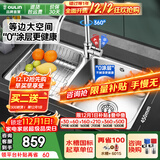 欧琳（OULIN）厨房水槽水盆304不锈钢洗菜盆洗碗池大双槽台盆洗菜池左右可选