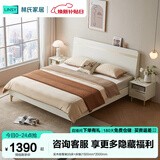 林氏家居床双人床1.5米高箱储物床现代简约榻榻米床收纳单人床家具JH4A 实木排骨架|白床+床垫 1500mm*2000mm