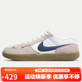 耐克男子休闲鞋 SB FORCE 58耐磨性运动鞋CZ2959-100白蓝棕 43