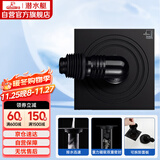 潜水艇（Submarine）BXTF-10黄铜烤漆黑色全密封洗衣机防臭地漏 浴室柜地漏50管径