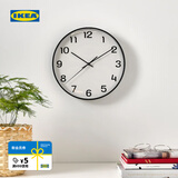 宜家（IKEA）PLUTTIS普鲁提挂钟现代简约钟钟表客厅百搭石英钟表 挂钟红色28cm