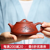 名壶秋月 宜兴紫砂壶名家许小亚兰花石瓢全手工茶壶 原矿红皮龙子冶石瓢壶