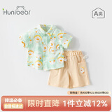 欢喜小熊宝宝短袖套装男童夏季半袖衣服婴幼儿夏天衬衫2025新款男孩潮服