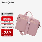 新秀丽（Samsonite）电脑包手提包女士14英寸华为笔记本包大容量商务公文包内胆包轻薄