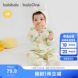 巴拉巴拉婴儿连体衣新生儿满月爬服2025冬夹棉加厚萌宝宝衣服208425133201