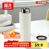 富光保温杯304不锈钢茶杯真空商务杯男女士保冷杯直身水杯子京东限定