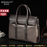 博迈伦男士手提包真皮商务公文包大容量通勤电脑包头层牛皮包出差斜挎包 啡色 37.5*7.5*28cm