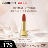 博柏利（BURBERRY）之吻绒雾哑光唇膏#76琥珀枫叶3.3g 小金砖口红 礼物送女友