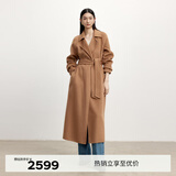 伊芙丽（eifini）蒋欣代言【高智大衣】白月光气质羊毛收腰白色双面羊绒大衣女冬 自然驼（19.6羊绒） L 165/88A120-135斤