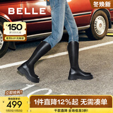 百丽（Belle）周雨彤白鹿同款显瘦小V靴长筒靴女冬商场款弹力靴A1V1DDG3 【明星同款】黑仙草-微光皮面 37 (235mm)