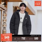 adidas 保暖鸭绒连帽羽绒服男女同款阿迪达斯官方轻运动 黑色   L