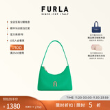 芙拉（FURLA）【同价11.11】DIAMANTE牛皮迷你女士单肩包腋下包钻石包高级感 伏特绿