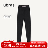 ubras仿牛仔高腰收腹加绒打底裤女保暖时尚高弹可外穿 黑色交叉款 1条 S