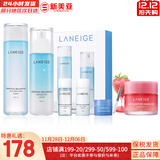 兰芝（LANEIGE）水库凝肌套装透润水乳2件套水乳霜精华套盒兰芝女护肤品礼盒韩国 兰芝清盈水乳套装+唇膜20g