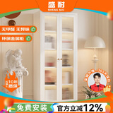 盛耐钢制简约组合书柜客厅柜背景墙置物柜幼儿园儿童自由多层收纳柜子