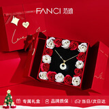 Fanci范琦x宫主福气平安扣和田玉项链生日礼物送女友送闺蜜送妈妈