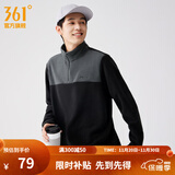 361°运动卫衣男2025年冬季加绒开衫摇粒绒保暖立领户外拉链套头卫衣女 【男款】超级黑/静谧灰 4XL