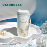 星巴克（Starbucks）保温保冷杯不锈钢夏季水杯子510ml男女士生日礼物白金人鱼款
