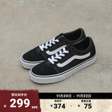 VANS范斯官方 Ward经典黑个性街头复古男鞋板鞋 黑色 44.5