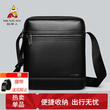 稻草人男士单肩斜挎真头层牛皮通勤休闲挂包商务高端出差轻奢大容量