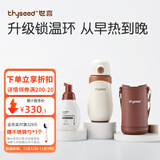 世喜儿童保温杯儿童水杯一岁以上外出便携大容量316不锈钢学饮杯水壶 儿童保温杯+棕杯套+清洗剂