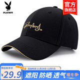 花花公子（PLAYBOY）帽子棒球帽鸭舌帽休闲街头嘻哈情侣防晒遮阳帽弯檐男女通用 【金边手写字母】