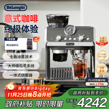 德龙（Delonghi）【政府补贴】咖啡机 冷萃半自动咖啡机 家用意式现磨研磨一体机 手动打奶泡 EC9255.BK 黑色
